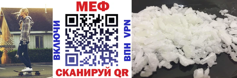 Где купить Дедовск Канабис  Меф мяу мяу  blacksprut как зайти  Псилоцибиновые грибы  ГАШ  КОКАИН 