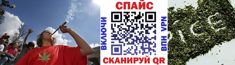 Бутират бутик  наркошоп  Дедовск 