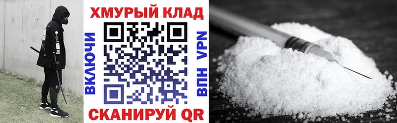 Героин герыч  где купить наркотик  Дедовск 