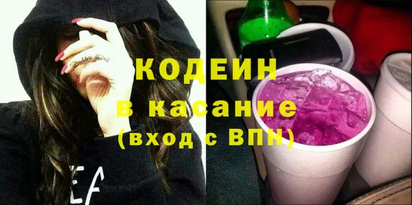 PSILOCYBIN Покров