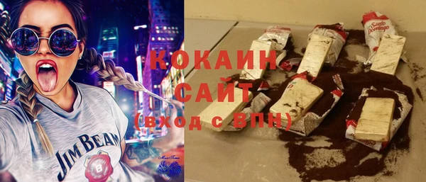 экстази Алзамай