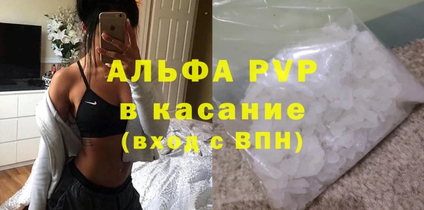 экстази Алзамай