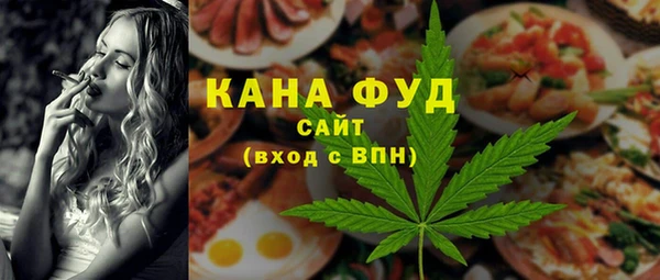 экстази Алзамай