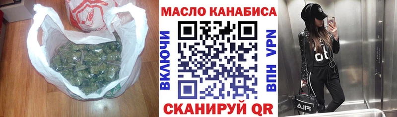 гидра маркетплейс  Дедовск  Дистиллят ТГК Wax 